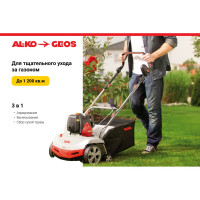 Бензиновый аэратор Al-ko Comfort 38 P Combi Care 112799
