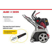 Бензиновый аэратор Al-ko Comfort 38 P Combi Care 112799