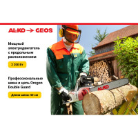 Электрическая пила AL-KO EKI 2200/40 112809