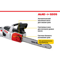 Электрическая пила AL-KO EKI 2200/40 112809