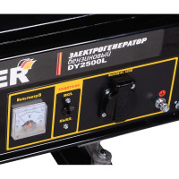 Электрогенератор HUTER DY2500L 64/1/3