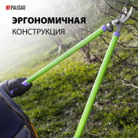 Сучкорез 700 мм PALISAD 60521