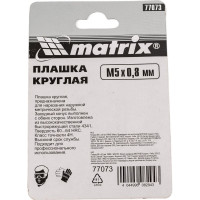Плашка М5х0.8 мм MATRIX 77073