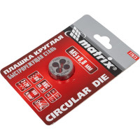 Плашка М5х0.8 мм MATRIX 77073