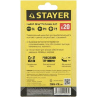 Набор двухсторонних бит MASTER 10 предметов STAYER 2605-H10_z01