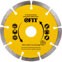 Диск алмазный отрезной (125 мм; 22.2 мм) для угловых шлифмашин Fit 37463