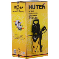 Мойка высокого давления Huter W135-AR 70/8/9