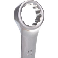 Набор комбинированных ключей 12 шт на холдере ДТ/10 Дело Техники 511120