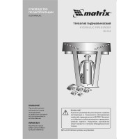 Гидравлический трубогиб MATRIX 181335