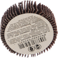 Диск лепестковый радиальный (60х20 мм; P40) для дрели FIT IT 39562