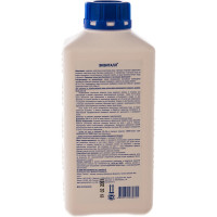 Эквиталл ударного действия (1.0 л) МАРКОПУЛ КЕМИКЛС