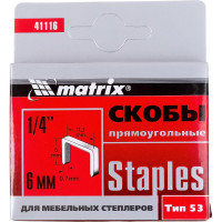 Скоба (1000 шт; 6 мм; тип 53) для степлеров Matrix 41116