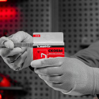 Скоба (1000 шт; 8 мм; тип 53) для степлеров Matrix 41118