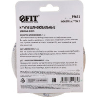 Круги шлифовальные 5 шт. (125 мм; Р36) FIT IT 39651