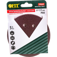 Круги шлифовальные 5 шт. (125 мм; Р80; 8 отверстий) FIT IT 39664