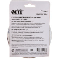 Круги шлифовальные 5 шт. (125 мм; Р80; 8 отверстий) FIT IT 39664