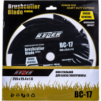 Нож ВС-17 (255x25.4x1.6 мм) для бензокосы Rezer
