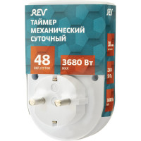 Механический суточный таймер duwi REV "Промо", до 3680Вт, 48 включений в сутки, белый, 67074 8