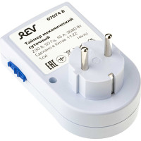 Механический суточный таймер duwi REV "Промо", до 3680Вт, 48 включений в сутки, белый, 67074 8