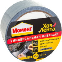 Клейкая лента армированная серебристая (10 м; серебро) Момент 1161082