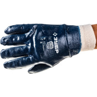 Перчатки "МАСТЕР" рабочие с манжетой с нитриловым покрытием (р. L 9) Зубр 11272-L