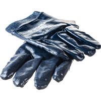 Перчатки "МАСТЕР" рабочие с манжетой с нитриловым покрытием (р. L 9) Зубр 11272-L