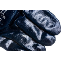 Перчатки "МАСТЕР" рабочие с манжетой с нитриловым покрытием (р. L 9) Зубр 11272-L