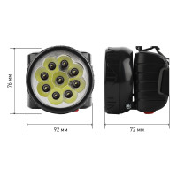 Налобный аккумуляторный светодиодный фонарь ТРОФИ TG9 9xLED мощный яркий 2 режима C0045557