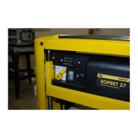 Рейсмусовый станок Энкор Корвет-27 1/1/1/8 90270