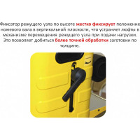 Рейсмусовый станок Энкор Корвет-27 1/1/1/8 90270