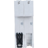 Автоматический модульный выключатель ABB 2п C S202 6кА 50А 2CDS252001R0504
