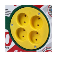 Силовой удлинитель ТМ Союз 4 гнезда 40м 481S-3104