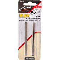 Ножи (82х5.5х1.1 мм; 2 шт.) для рубанков АТАКА 1154670