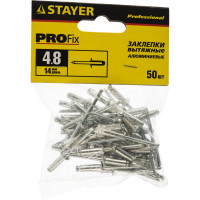 Заклепки алюминиевые 50 шт. (4,8х14 мм) STAYER 3120-48-14