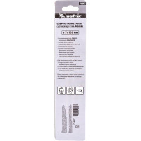 Сверло по металлу (7 мм; HSS Co-5%) MATRIX 71447