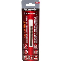 Сверло по металлу 2 шт. (3 мм; HSS Co-5%) MATRIX 71411
