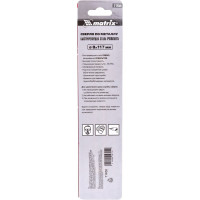 Сверло по металлу (8 мм; HSS Co-5%) MATRIX 71458