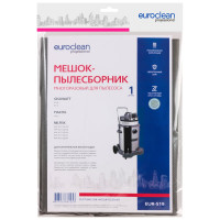 Мешок-пылесборник синтетический многоразовый (до 72 л) EURO Clean EUR-519