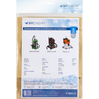 Мешок-пылесборник бумажный 5 шт. (до 36 л) AIR Paper P-3031/5