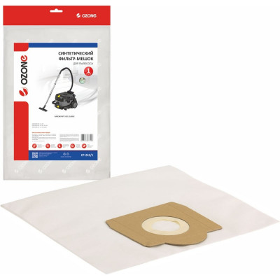 Мешок-пылесборник clean pro синтетический 1 шт. (до 18 л) OZONE CP-242 CP-242/1