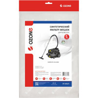 Мешок-пылесборник clean pro синтетический 1 шт. (до 18 л) OZONE CP-242 CP-242/1