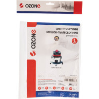 Мешок-пылесборник clean pro синтетический 1 шт. (до 18 л) OZONE CP-243 CP-243/1