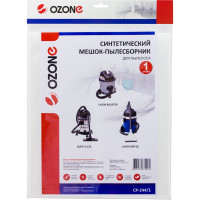 Мешок-пылесборник clean pro синтетический 1 шт. (до 25 л) OZONE CP-244 CP-244/1