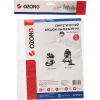 Мешок-пылесборник clean pro синтетический 1 шт. (до 25 л) OZONE CP-244 CP-244/1
