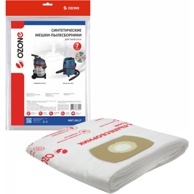 Мешок-пылесборник turbo синтетический 7 шт. (до 20 л) OZONE MXT-201/7
