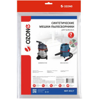 Мешок-пылесборник turbo синтетический 7 шт. (до 20 л) OZONE MXT-201/7