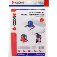 Мешок-пылесборник turbo синтетический 7 шт. (до 20 л) OZONE MXT-201/7