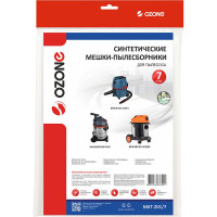 Мешок-пылесборник turbo синтетический 7 шт. (до 20 л) OZONE MXT-201/7