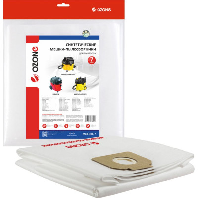 Мешок-пылесборник turbo синтетический 7 шт. (до 36 л) OZONE MXT-301/7