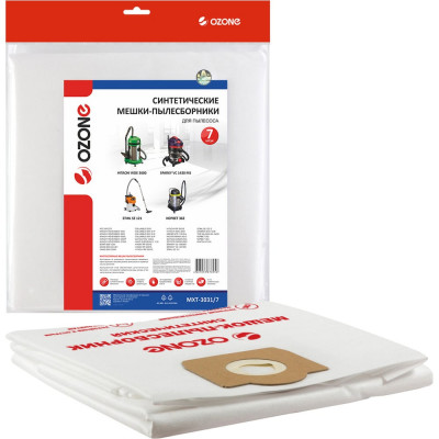 Мешок-пылесборник turbo синтетический 7 шт. (до 36 л) OZONE MXT-3031/7